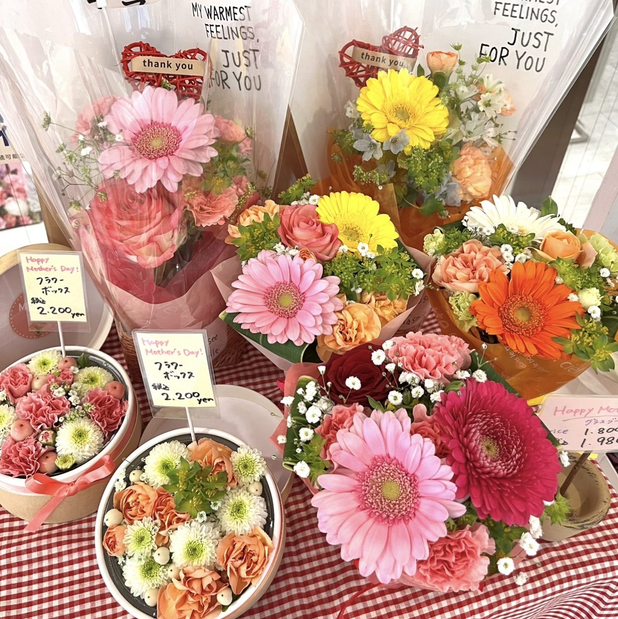 5/11(日)母の日まで毎日営業しています💁‍♀️博多で母の日のプレゼントをお探しの方は、ぜひ一度ご来店ください🕺/花倶楽部(hanaclub) 福岡博多・博多駅近くの花屋092-432-5087