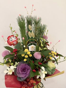 門松・お正月アレンジメントのお届けいたしました🎍✨花倶楽部/福岡博多・博多駅近くの花屋092-432-5087｜「花倶楽部」　（福岡県福岡市博多区の花キューピット加盟店 花屋）のブログ