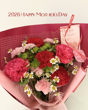 2026.5.10『母の日の花束』ご予約承ります👏✨ ｜「花倶楽部」　（福岡県福岡市博多区の花キューピット加盟店 花屋）のブログ