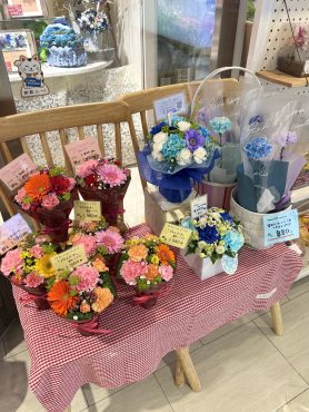 博多駅で『母の日のプレゼント』をお探しの方へ🫶 花倶楽部/福岡博多・博多駅近くの花屋092-432-5087｜「花倶楽部」　（福岡県福岡市博多区の花キューピット加盟店 花屋）のブログ